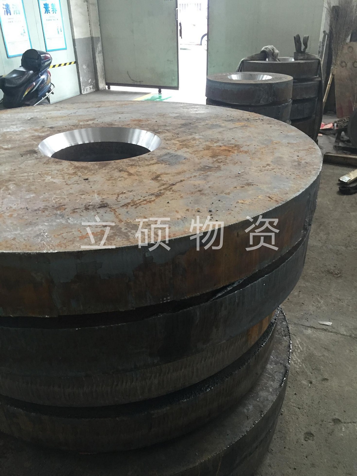 䓰��и�m�P(p��n)