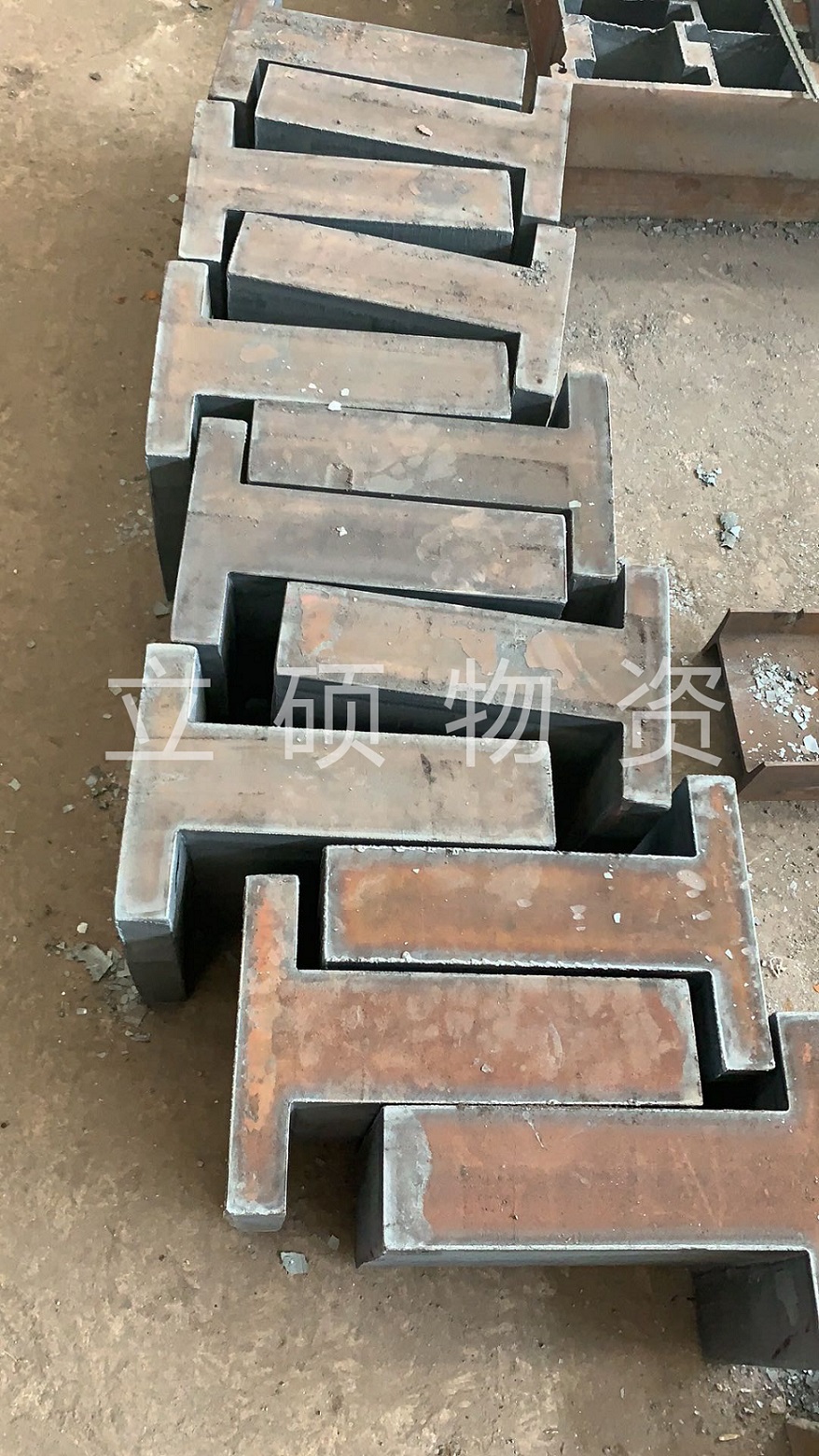 䓰��и�μ�