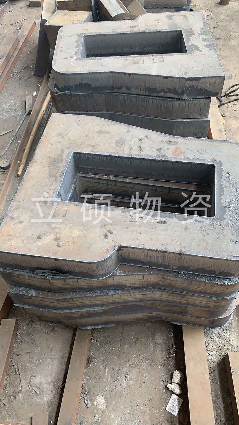 䓰��и�μ�