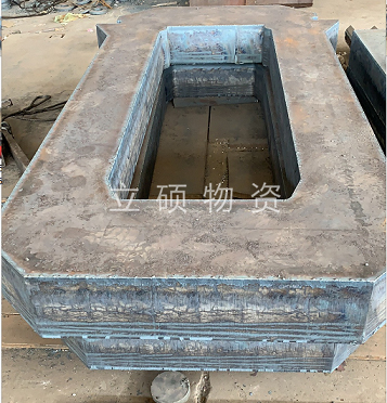 䓰��������