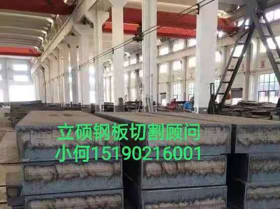 ��ɽ䓰��и�����