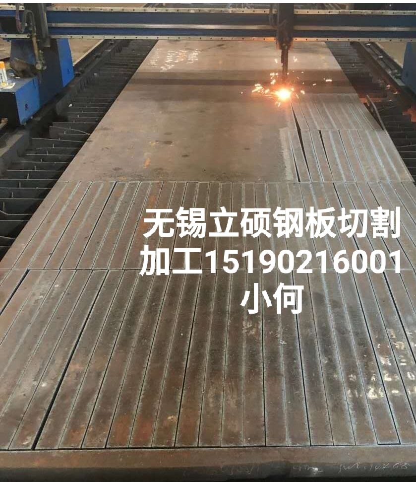 ��ɽ�C(j��)е�S(ch��ng)䓰��и�����