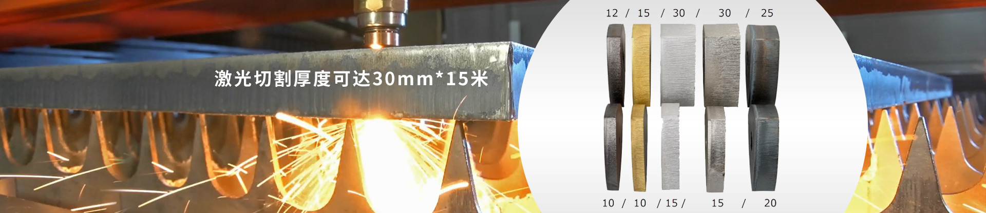 �����и�����_(d��)��30MM