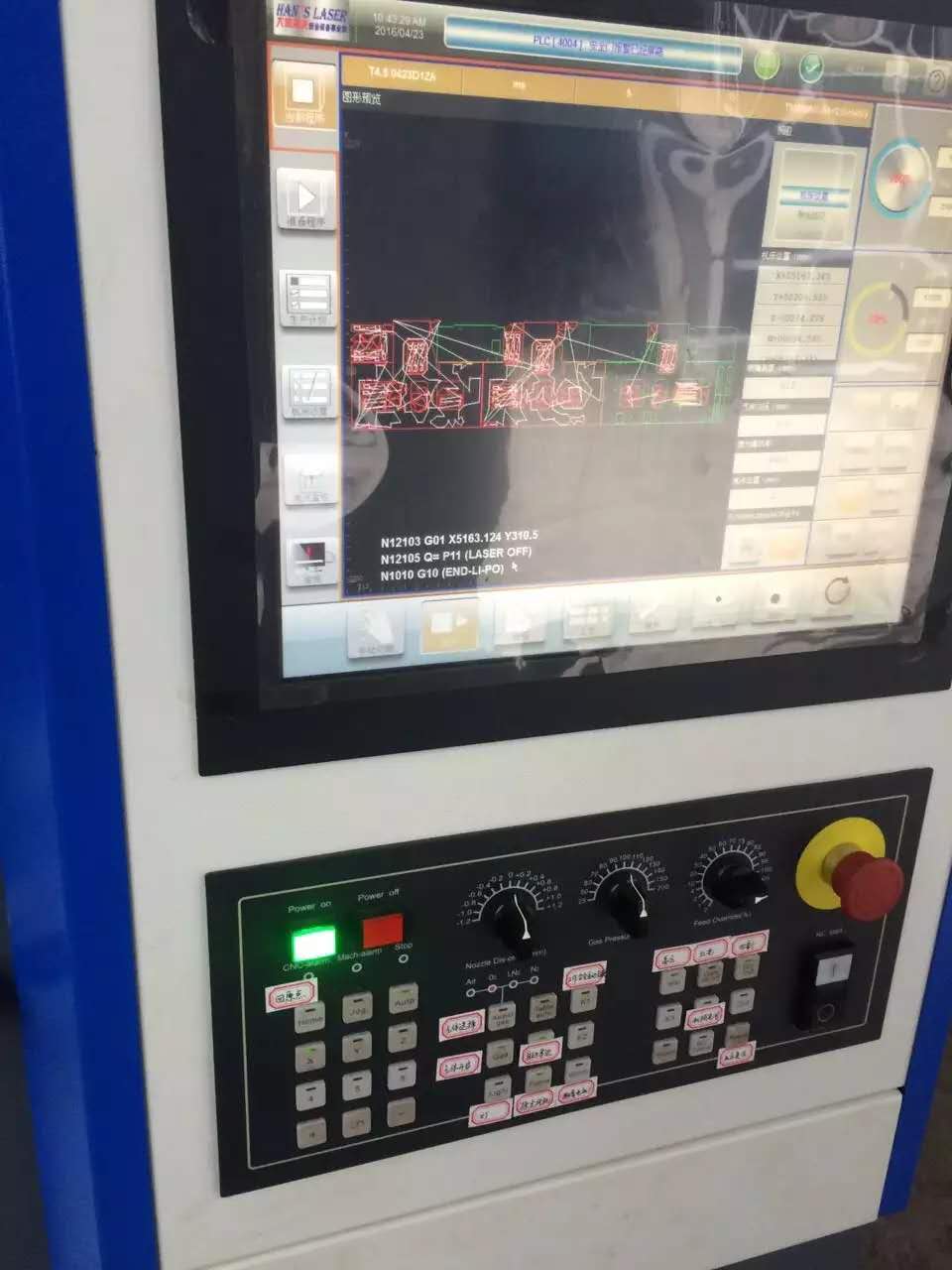 ����䓰��и�