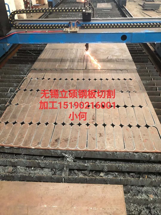 ���ݙC(j��)��Q235B䓰��и�