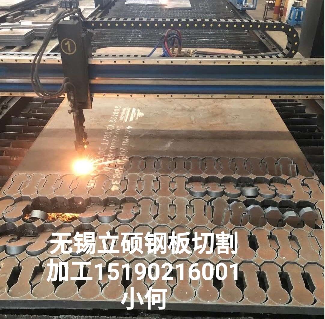 ���պϷʙC(j��)��䓰��и�����