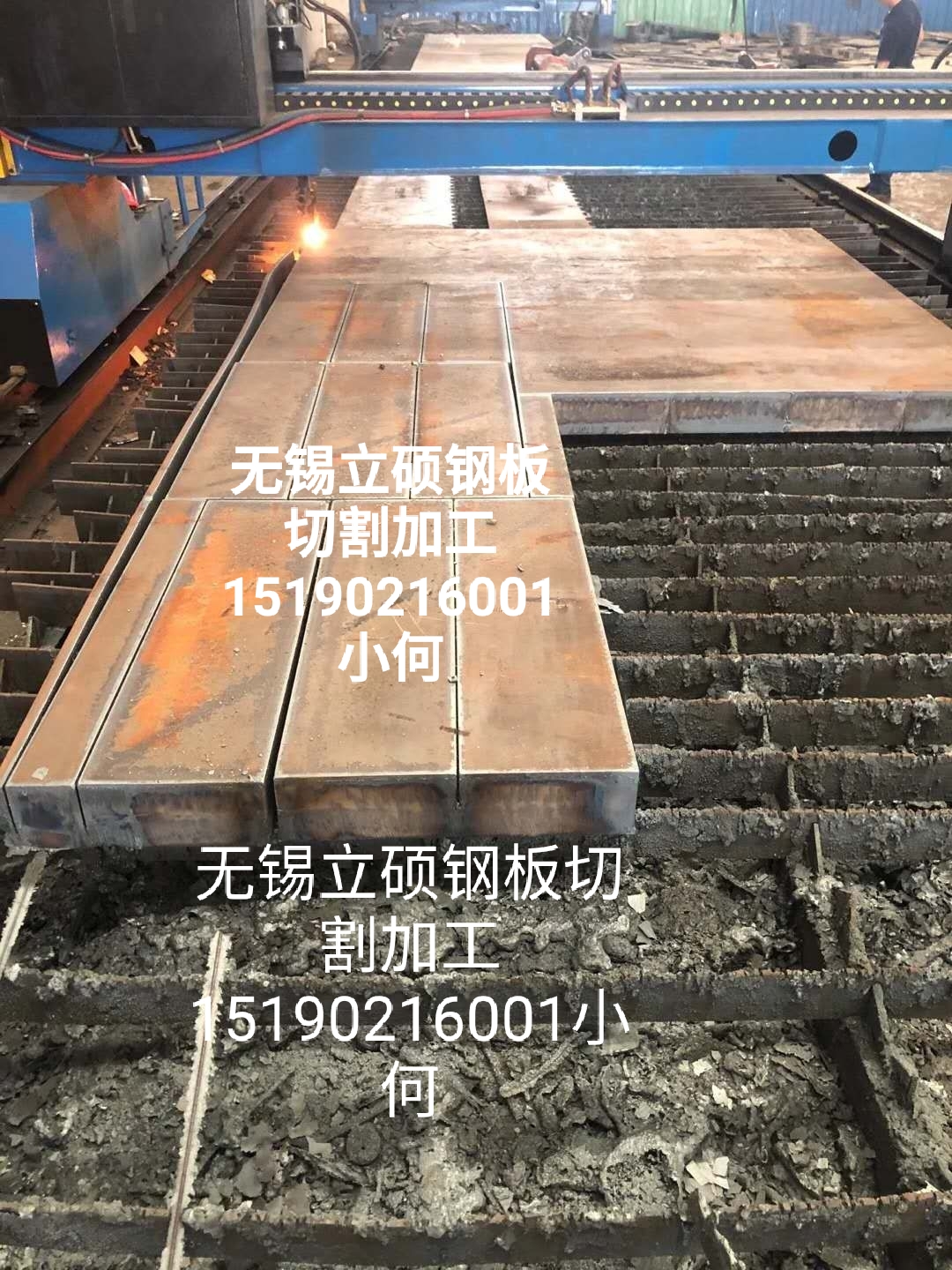 䓰��и�/����